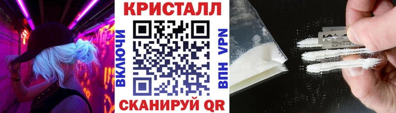 Amphetamine Розовый  Донецк 