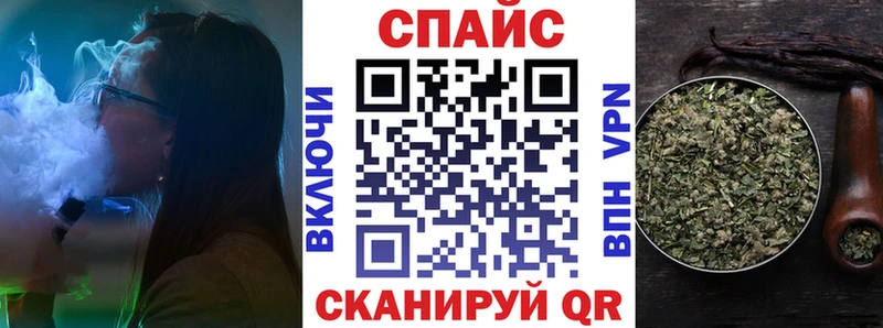 БУТИРАТ бутандиол  МЕГА вход  Донецк 