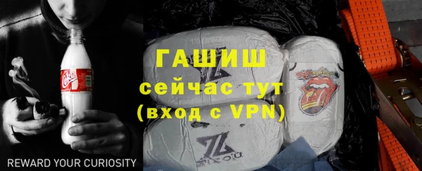 прущая мука Новодвинск