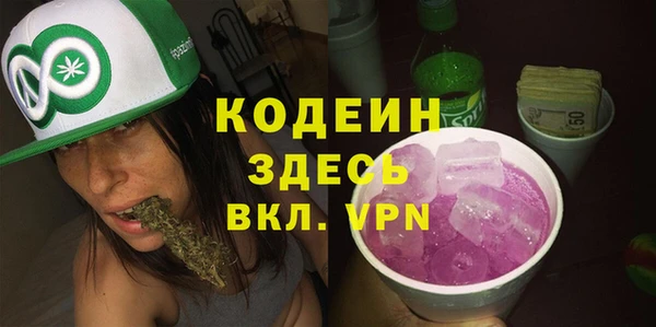 соль курить ск Дмитров