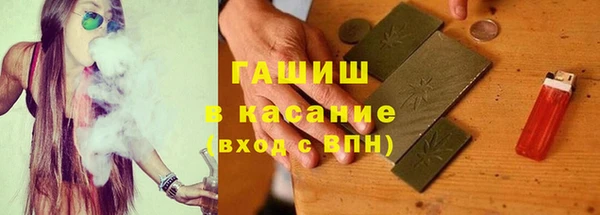 бутират Дмитриев