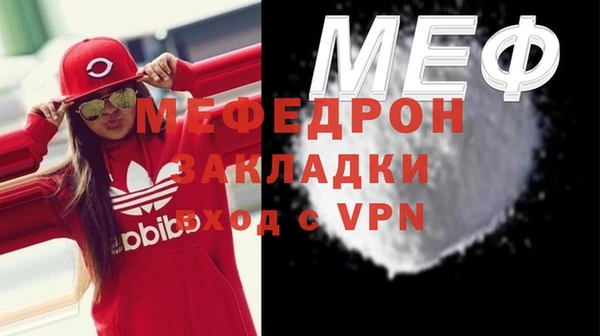 соль курить ск Дмитров