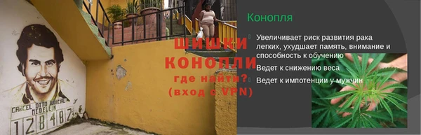 соль курить ск Дмитров
