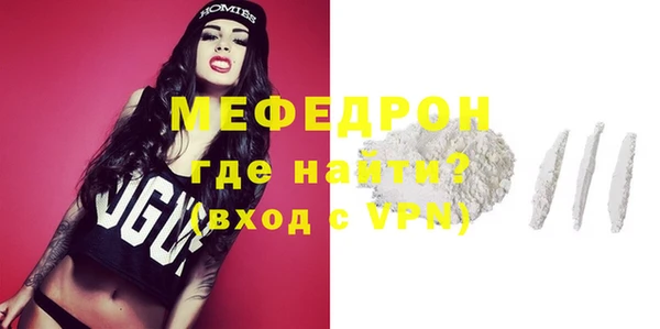 бутират Дмитриев