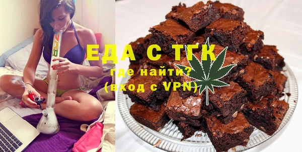 наркотики Всеволожск