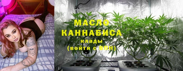 бутират Дмитриев