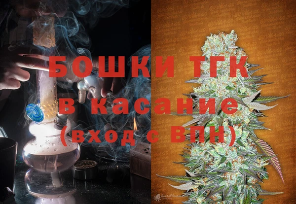 мяу мяу мука Дмитровск