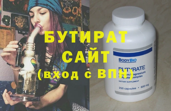 наркотики Всеволожск