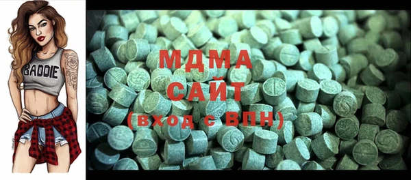 мяу мяу мука Дмитровск