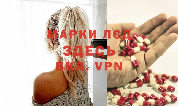 кокаин Воткинск