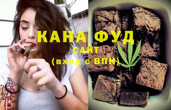 соль курить ск Дмитров