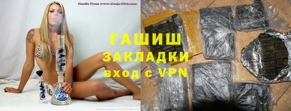 спайс Майский