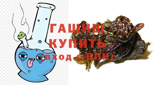 бутират Дмитриев