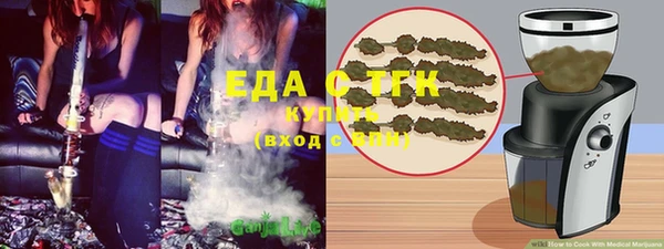 соль курить ск Дмитров