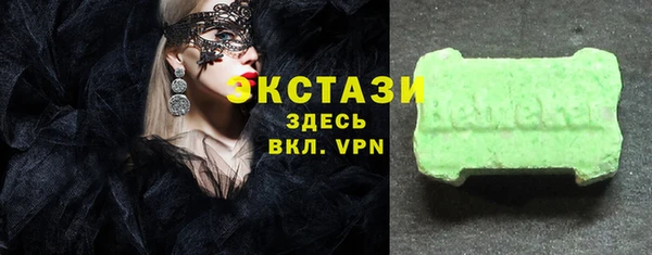 мяу мяу мука Дмитровск
