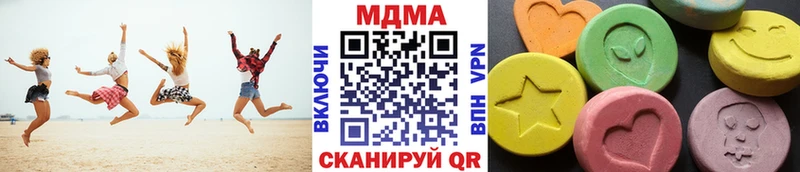 блэк спрут маркетплейс  Донецк  MDMA Molly 