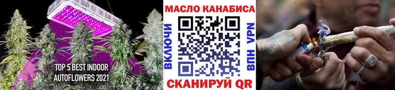 Дистиллят ТГК вейп  наркота  Донецк 